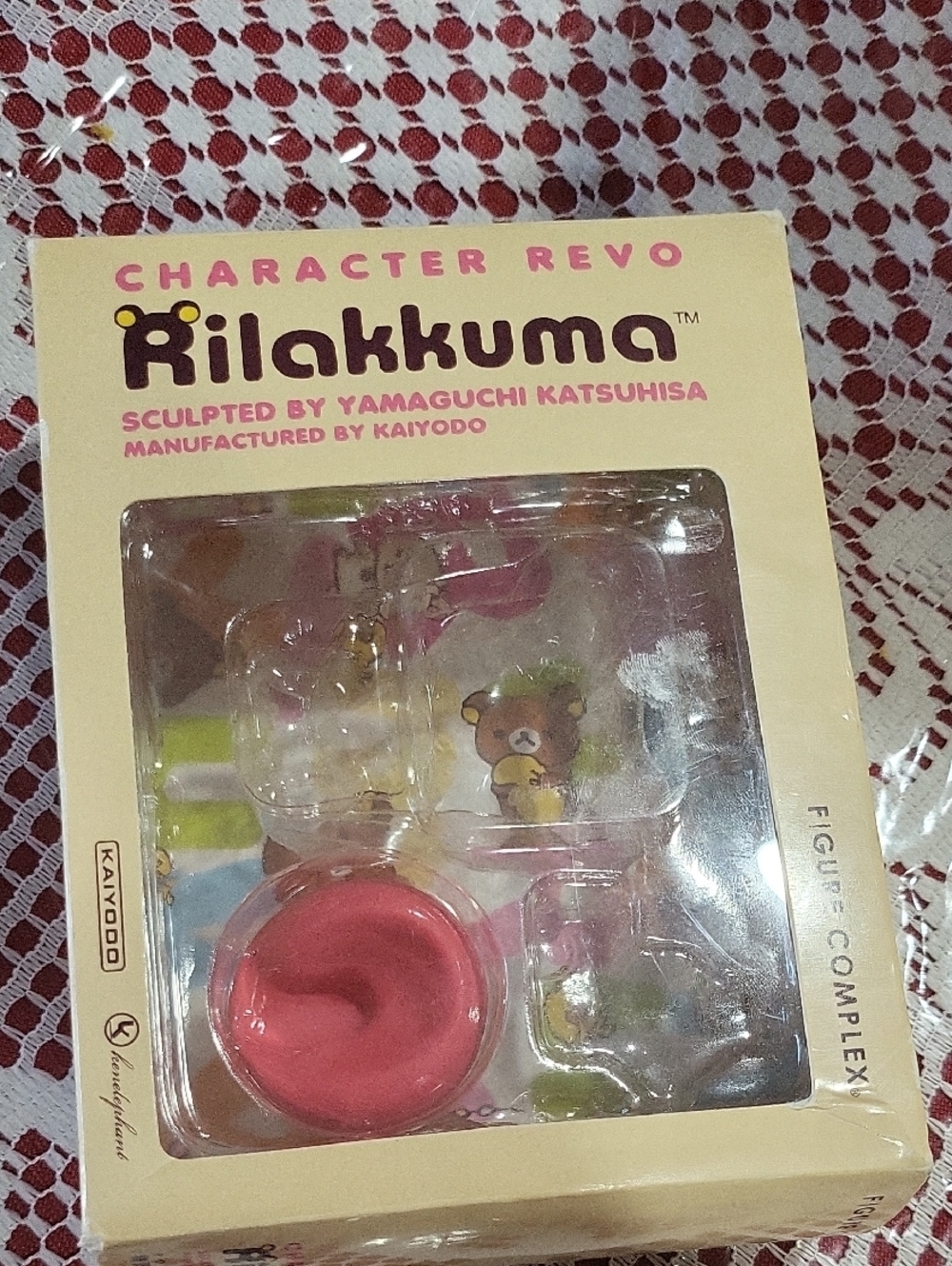 Kaiyodo Revoltech Korilakkuma No. 002 - PINK CUSHION ACCESSORY ONLY